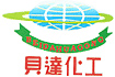 鞍山貝達(dá)實(shí)業(yè)有限公司 